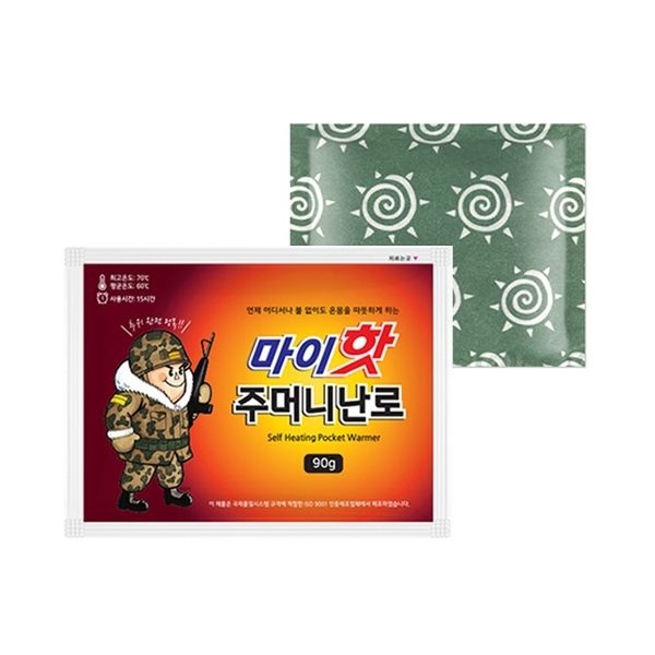 마이핫 주머니 난로 핫팩 90g x 60개