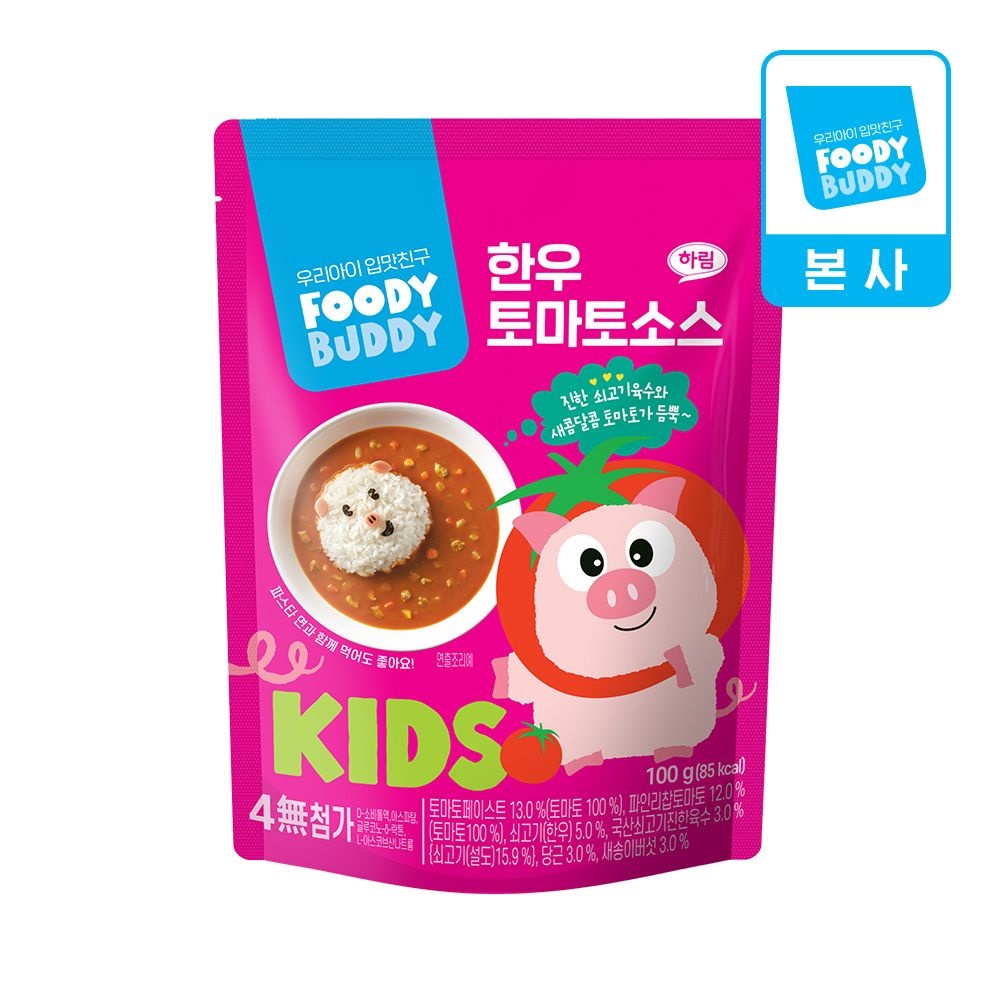 [어린이용] 푸디버디 한우 토마토소스 100g 1개