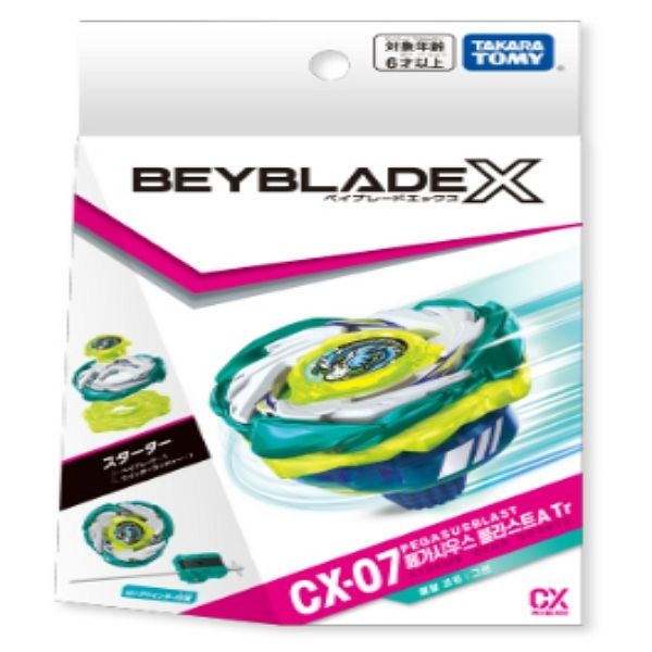 베이블레이드 BBX CX07 스타터페가시우스Blast
