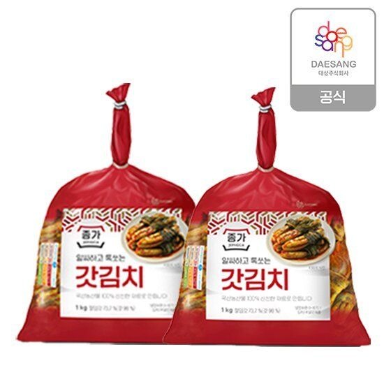 종가 갓김치 2kg (1kg*2팩)