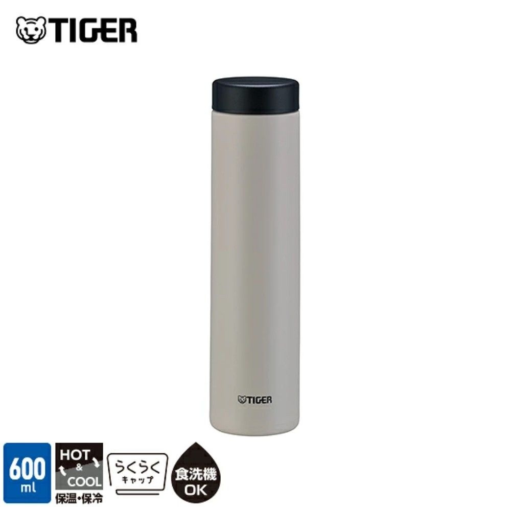TIGER 타이거 식기세척기 가능 일체형 패킹 보온보냉 텀블러 MMZ-W