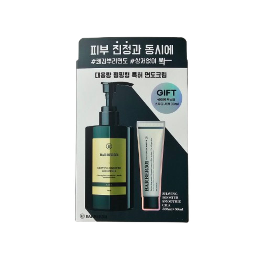 바버501 쉐이빙 부스터 스무디 시카 300ml 스페셜기획(+30ml)