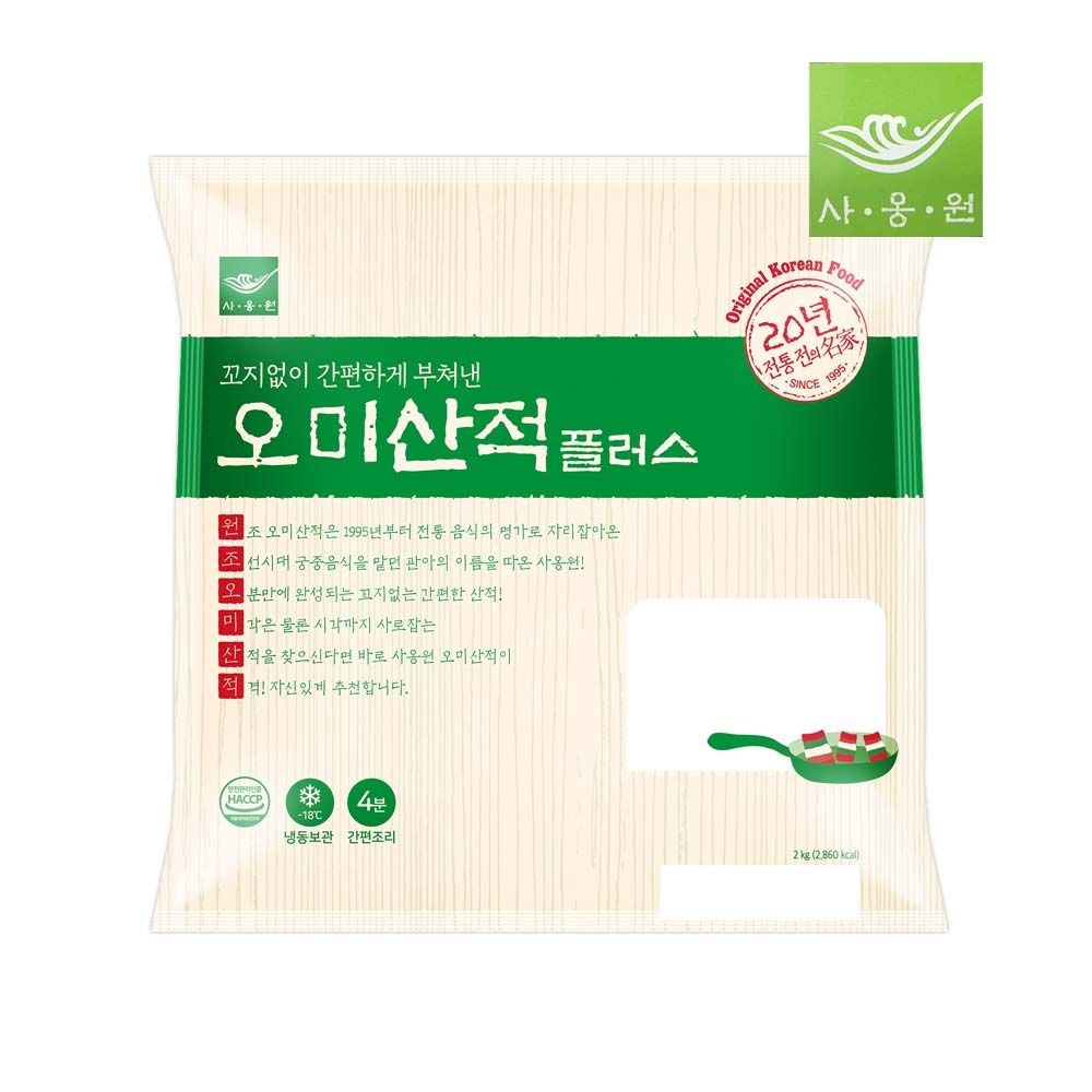 사옹원 오미산적 플러스 2kg 2개입