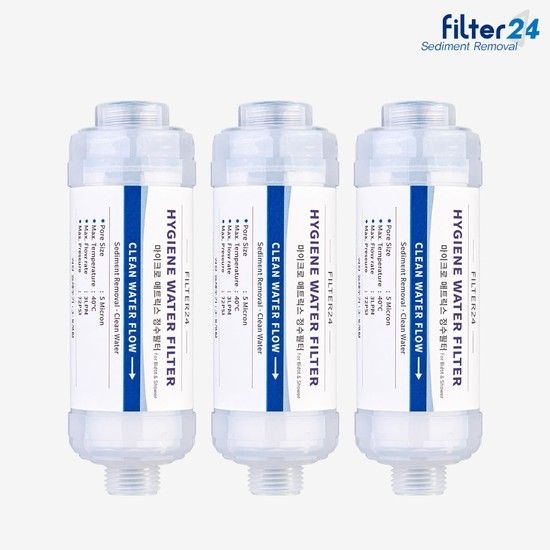동양매직 BID-930B 14.3- 비데필터 호환 나사형 3개 SET [녹물/이물질제거]