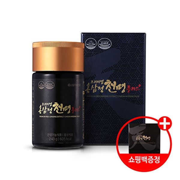 [하프클럽]프리미엄 홍삼정 천명 플러스 240G+쇼핑백증정 진세노사이드 54mg