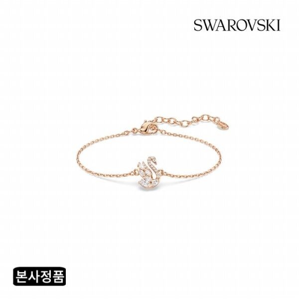 스와로브스키 [스와로브스키] [/본사정품] Swan 로즈골드 톤 팔찌 5738202