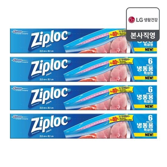 지퍼락 [냉동용]지퍼락 그립앤실 특대형 6매 x 4개