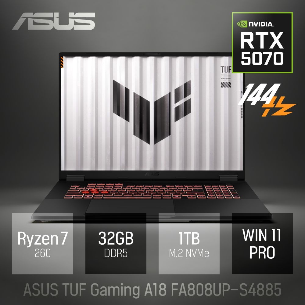 ⓒ ASUS TUF Gaming A18 FA808UP-S4885 32GB 1TB WIN11 / 18인치 게임 편집용 고성능 코딩 캐드 노트북