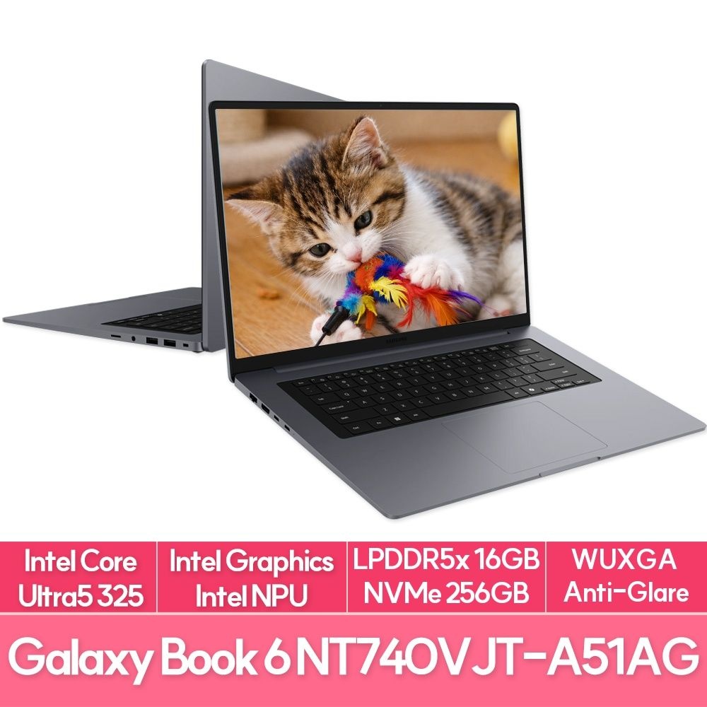 삼성전자 N_삼성전자 갤럭시북6 NT740VJT-A51AG Ultra5 325 16GB 256G 14인치 가벼운 사무용 업무용 AI 노트북 EU