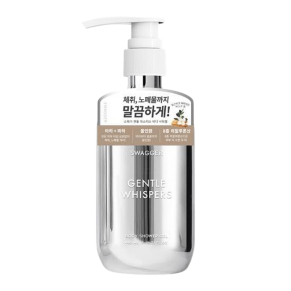 스웨거 젠틀 위스퍼스 바디 샤워젤 480ml