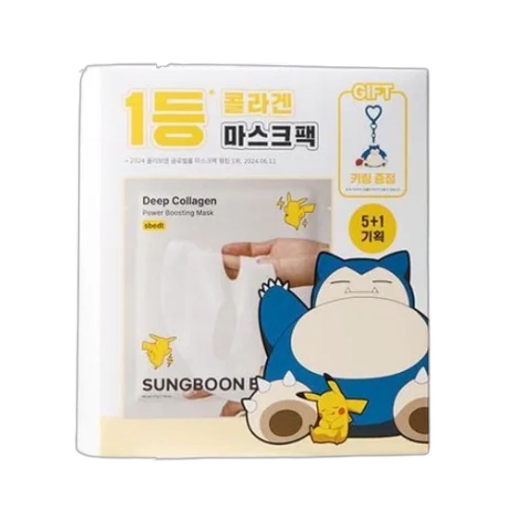 성분에디터 딥 콜라겐 파워부스팅 마스크 5매 기획 (잠만보 키링+1매)