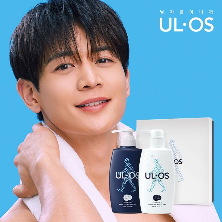 우르오스 클렌징 2종 SET (샴푸 500ml+스킨워시500ml)