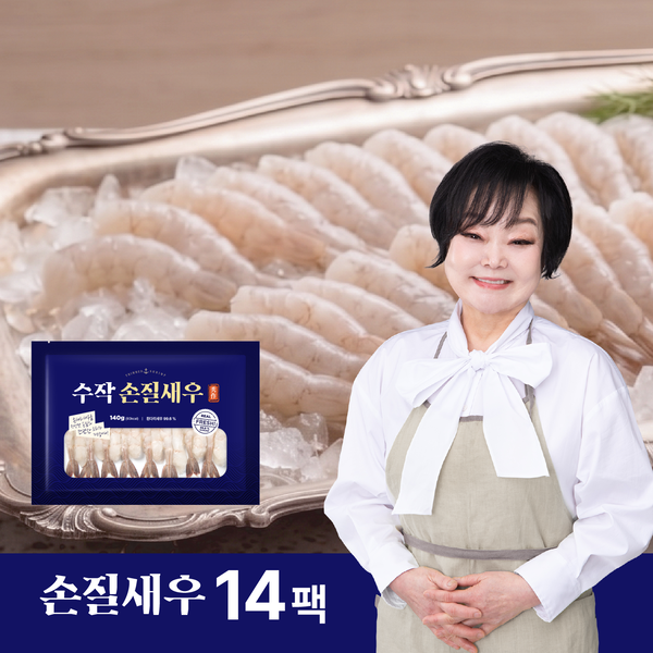 [하프클럽]빅마마 손질새우 280마리(14팩20미)