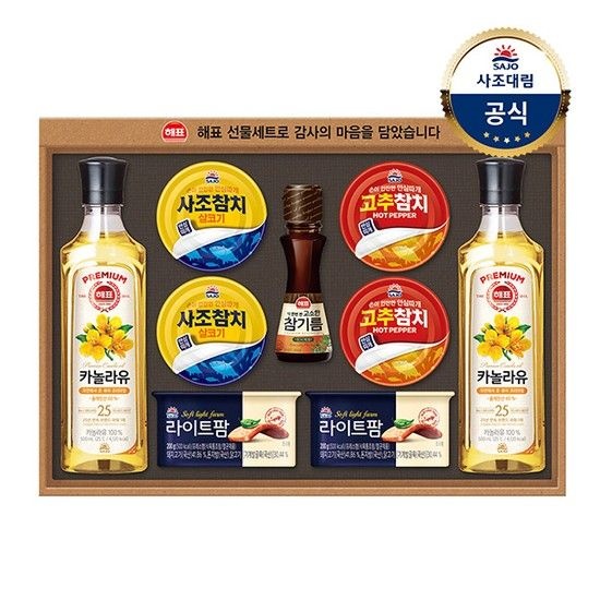 사조 안심특선 30호 선물세트