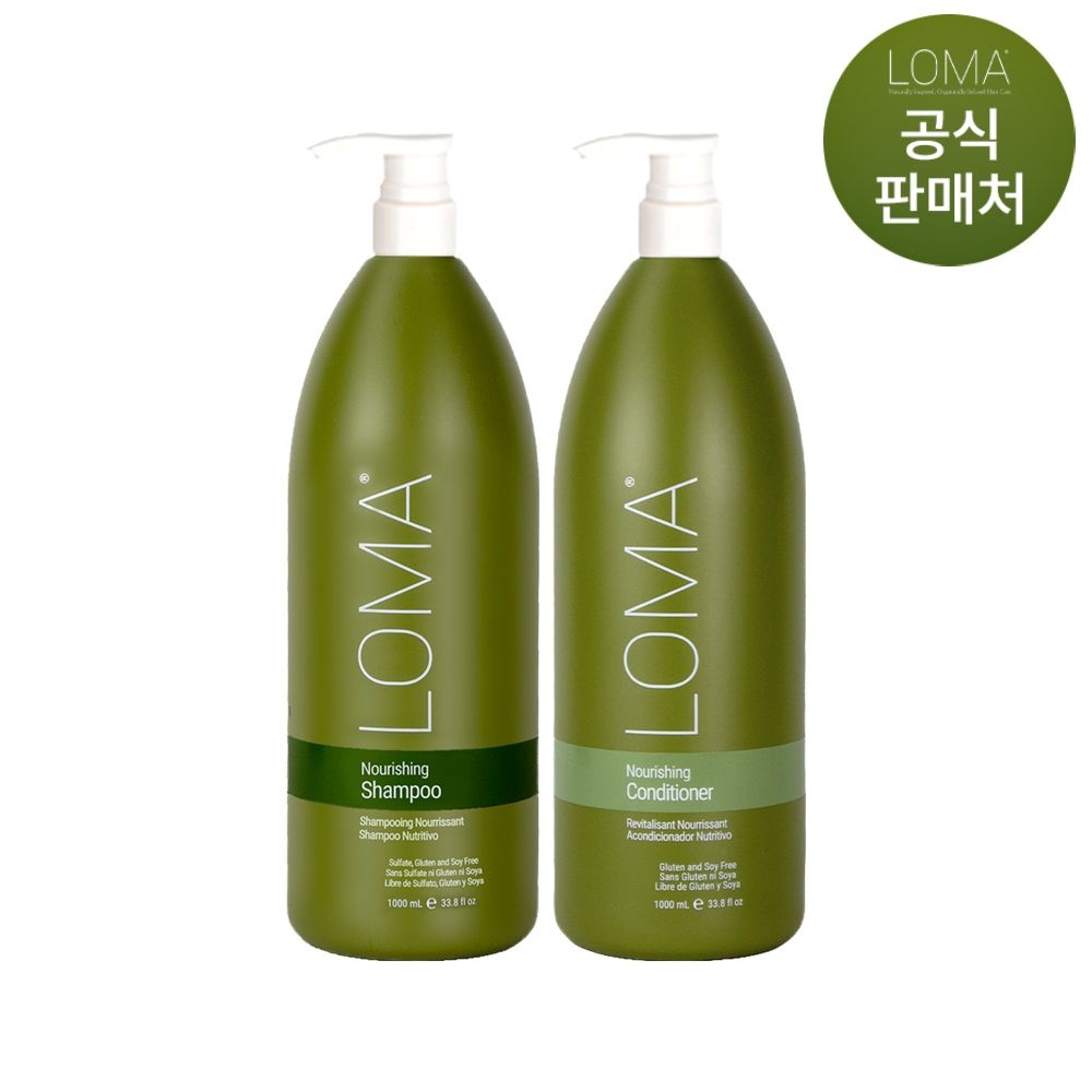 [9월] 너리싱 샴푸&컨디셔너 1L 세트