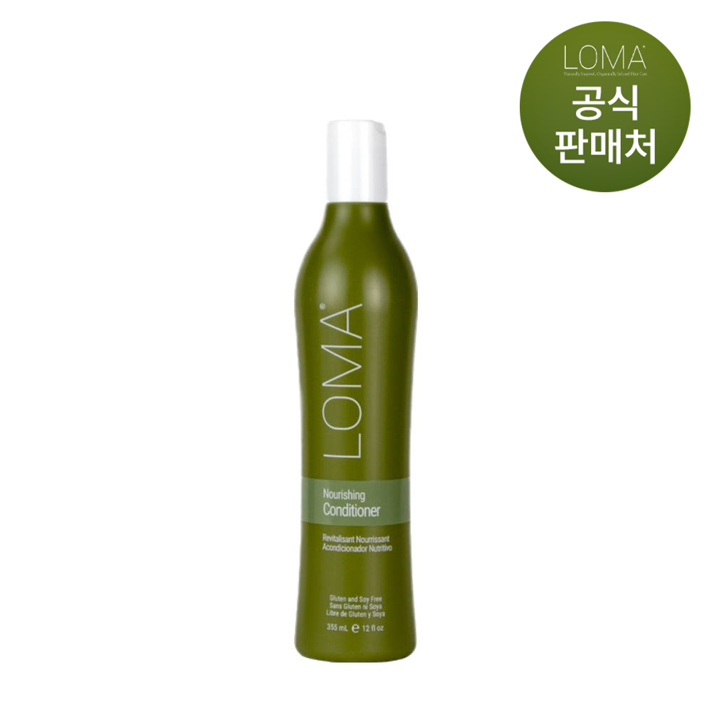 로마 너리싱 컨디셔너 355ml