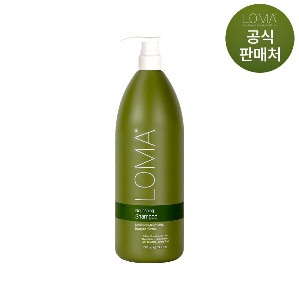 로마 [9월] 너리싱 샴푸 1L