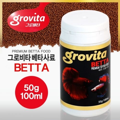 [오늘출발] 그로비타 베타 전용사료 50g / 100ml