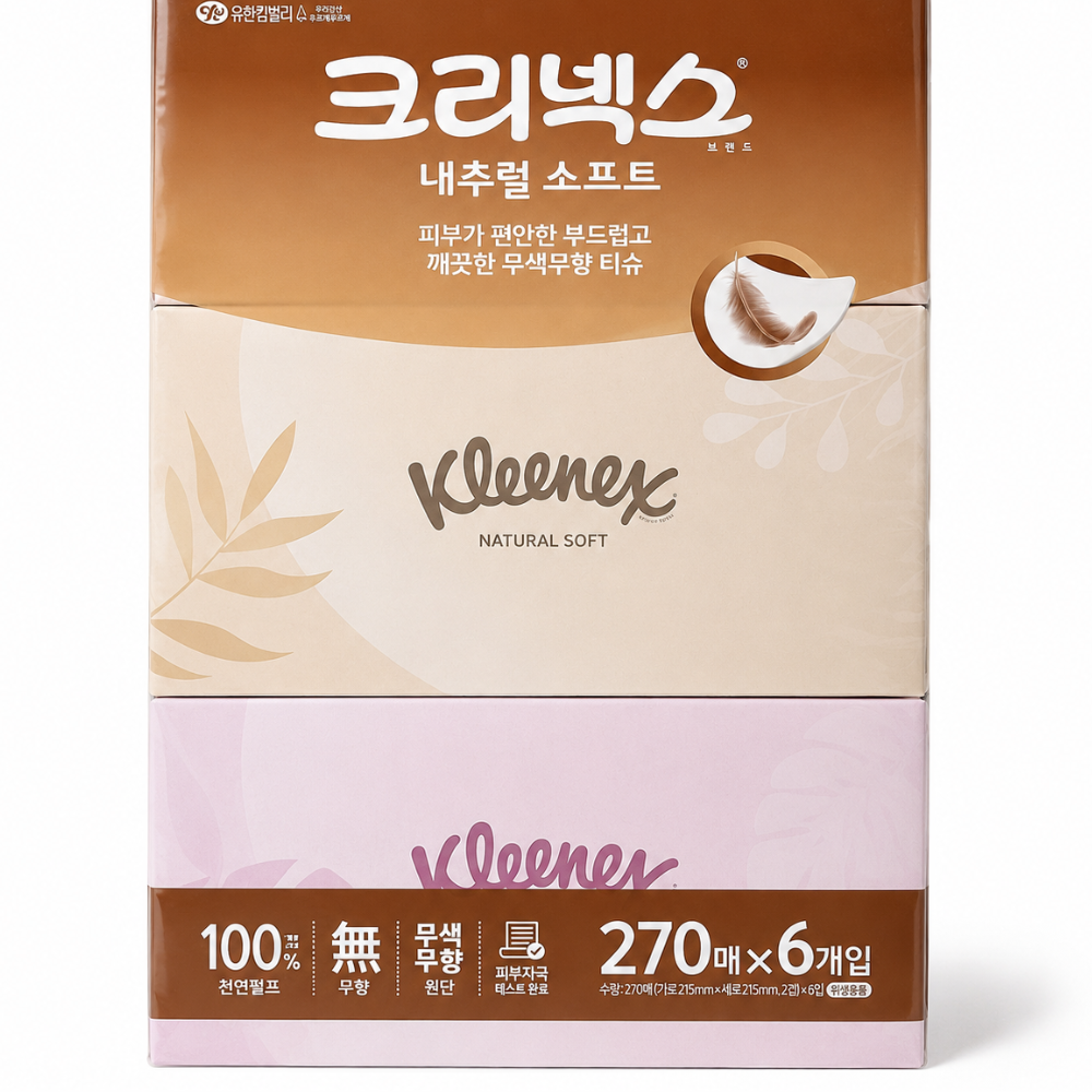 크리넥스 각티슈 내추럴소프트 미용티슈 270매 6입