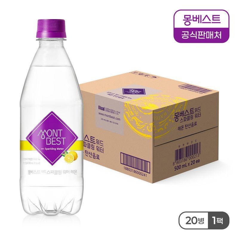 몽베스트 프리미엄 몽베스트 탄산음료 레몬 500mLx20병