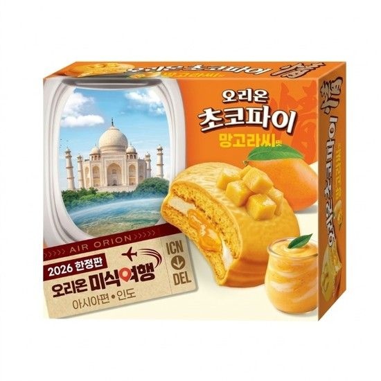 오리온 초코파이 망고라씨맛 408g