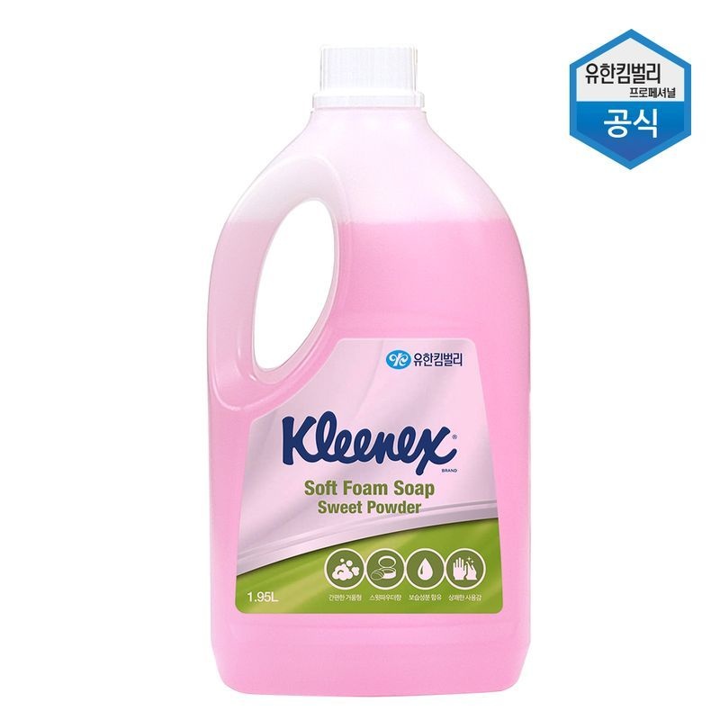 유한킴벌리 크리넥스 폼 솝 대용랑 리필 거품 핸드워시 1.95L (스윗파우더향)