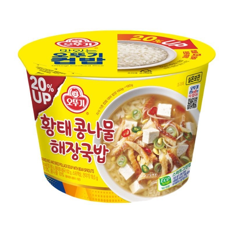 오뚜기 컵밥 황태 콩나물 해장국밥 12개