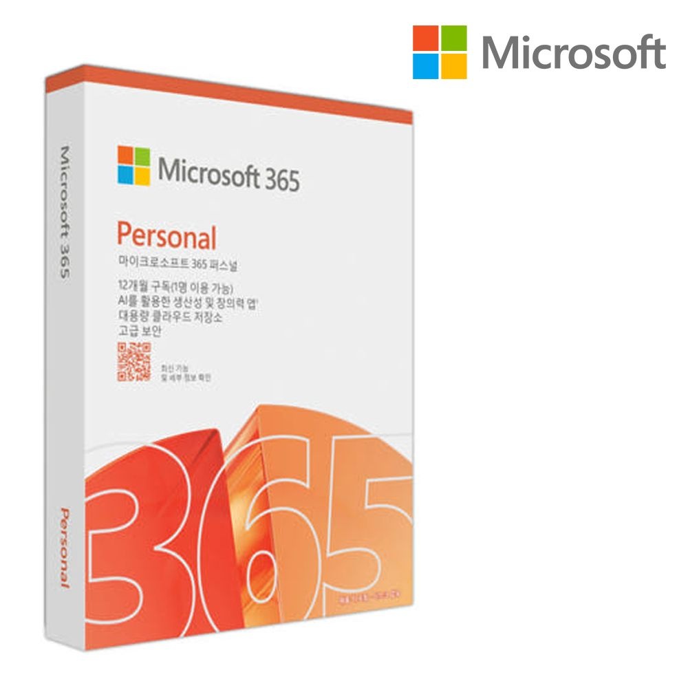 마이크로소프트 마이크로소프트 Microsoft 365 Personal ESD 가정용 (1년) / 코파일럿 오피스 365 퍼스널 Office 365 / MS365 / M365