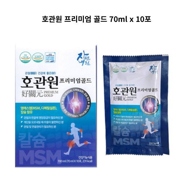 호관원 프리미엄 골드 70ml x 10포