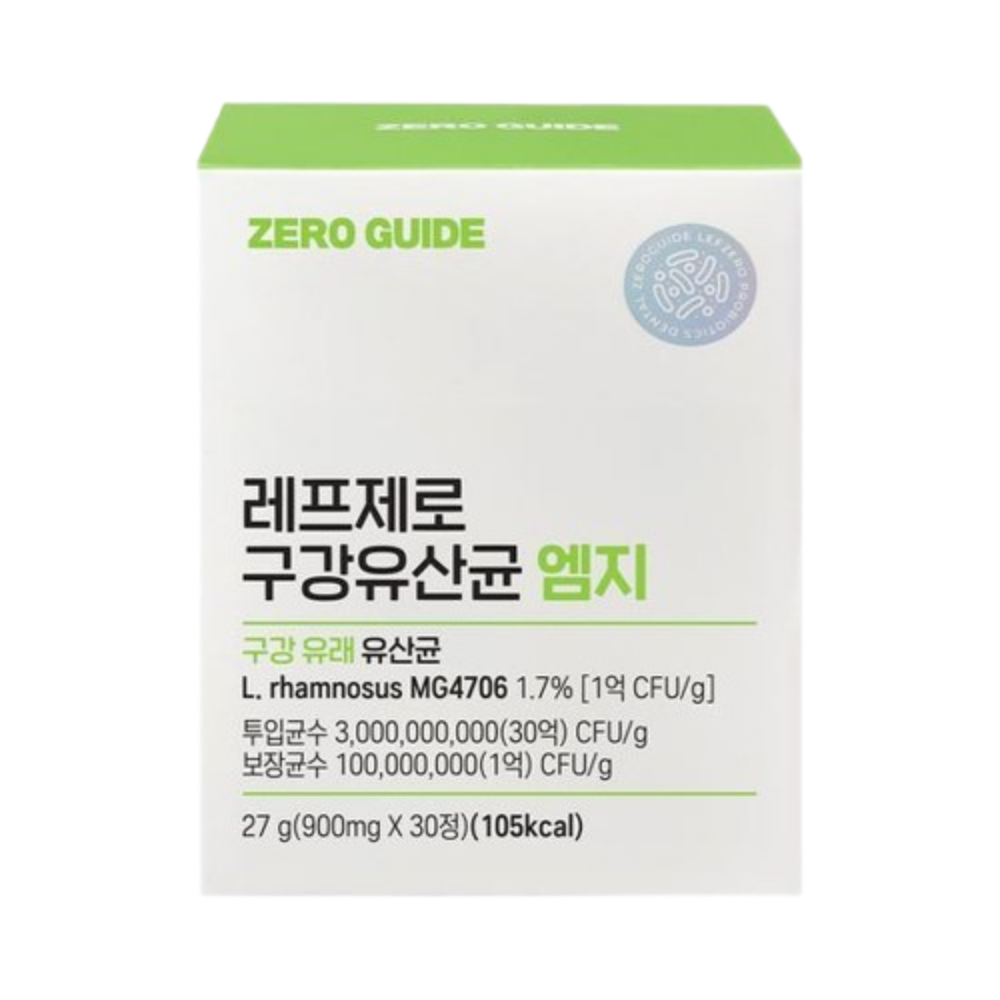 제로가이드 레프제로 구강유산균 엠지 (애플민트 30정)