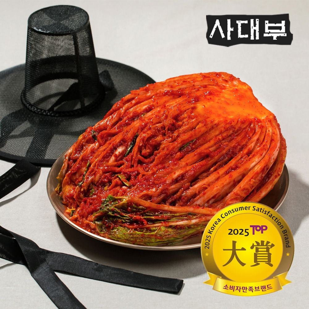 사대부 포기김치 10kg(국내산 100% 원재료 한국소비자만족브랜드 대상)
