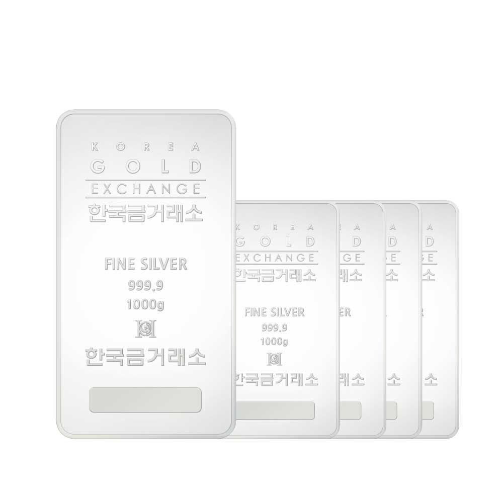 한국금거래소 실버바 5kg (1000g x 5개)