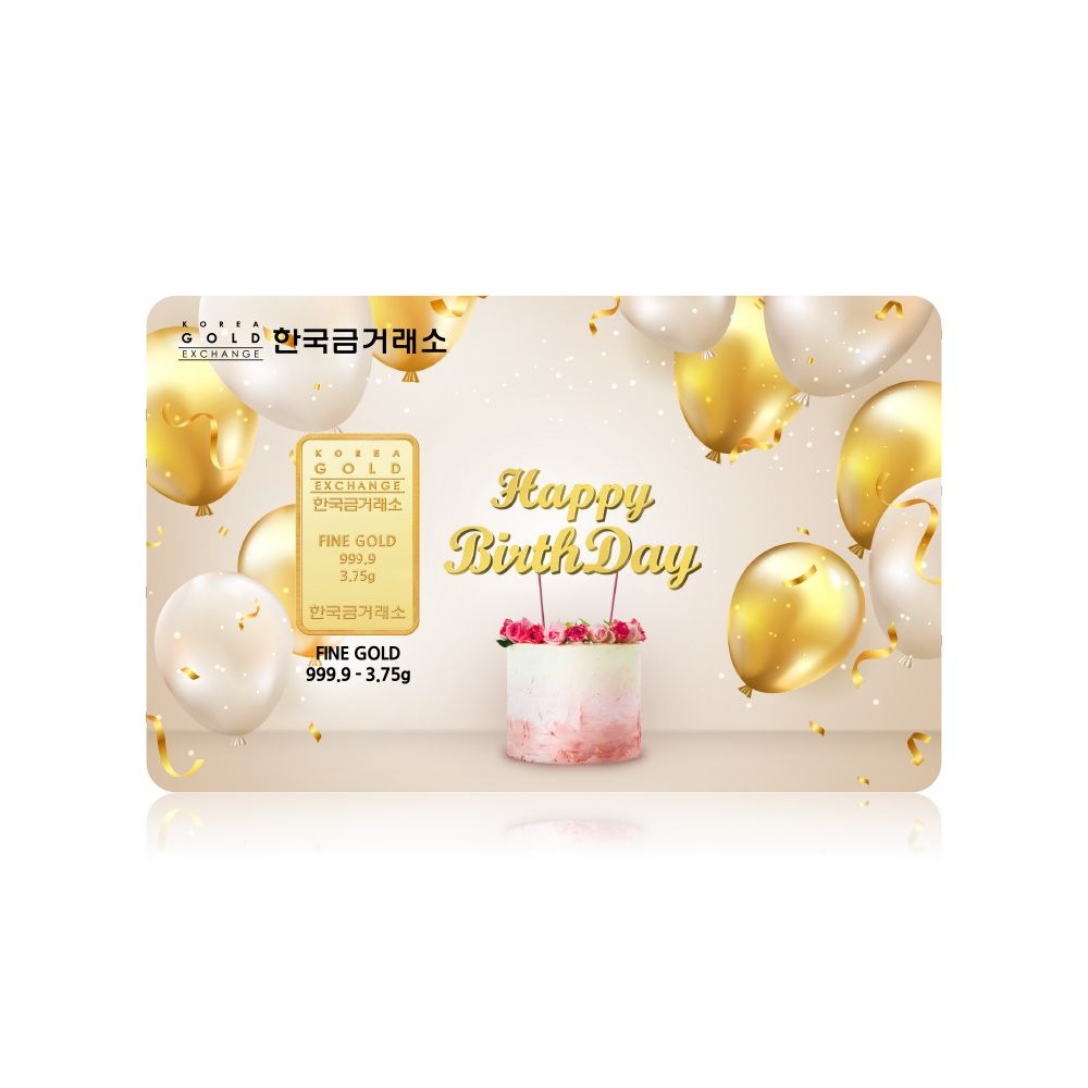 한국금거래소 생일축하해 골드바 3.75g