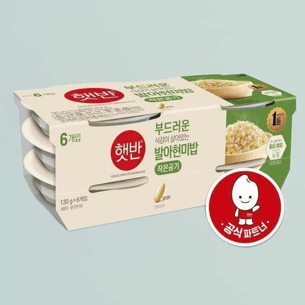 발아현미밥 130g6개 606438