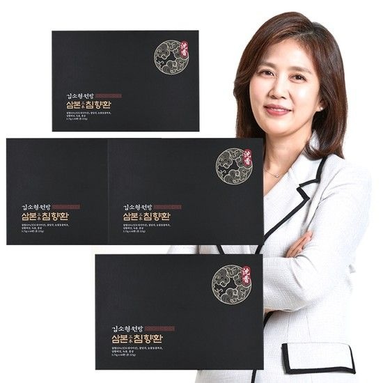 김소형원방 삼본 침향환 3.75g x 50환 x 4박스