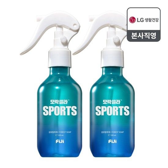피지 모락셀라 스포츠 섬유탈취제 150ml 포레스트솝 x 2개