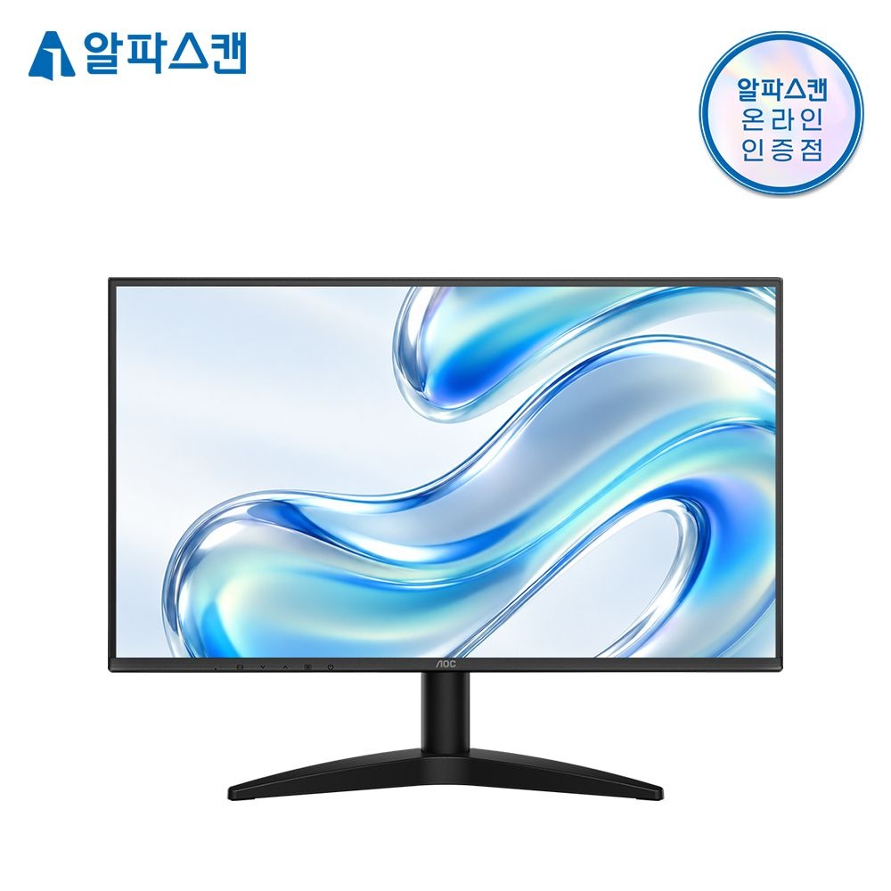 알파스캔 AOC 24B36XEB 144Hz IPS 올라운드 게이밍 무결점 모니터