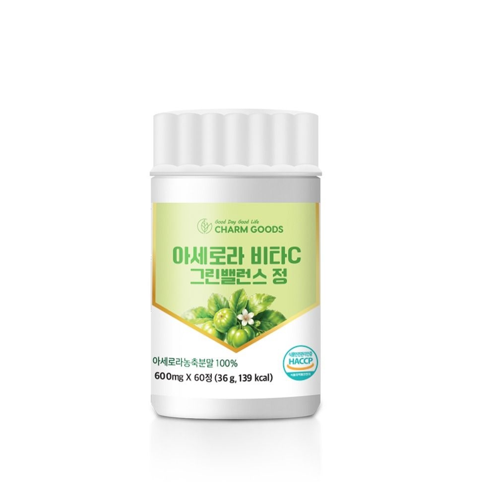 참굿즈 아세로라 비타C 그린밸런스 60정 그린아세로라 농축분말 100% 비타민C 그린아세로라C HACCP 식물성 원료
