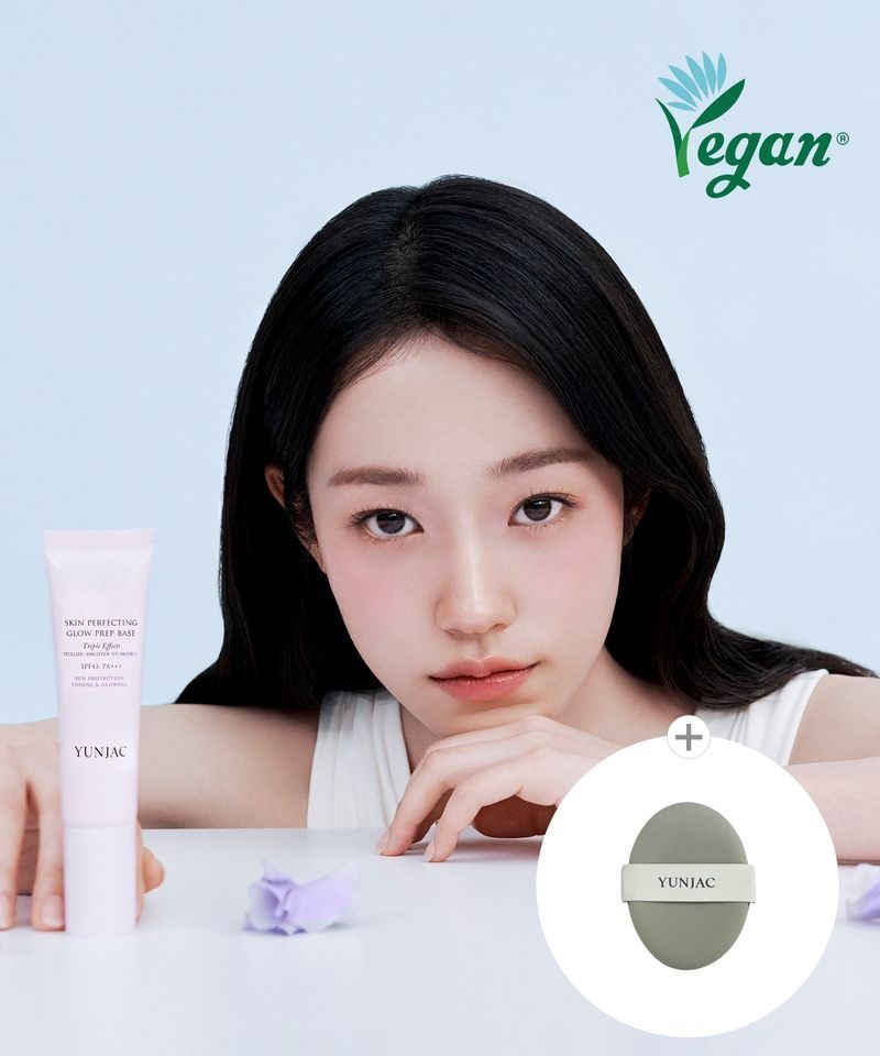 매장정품 YUNJAC 스킨 퍼펙팅 글로우 프렙 베이스 30ml