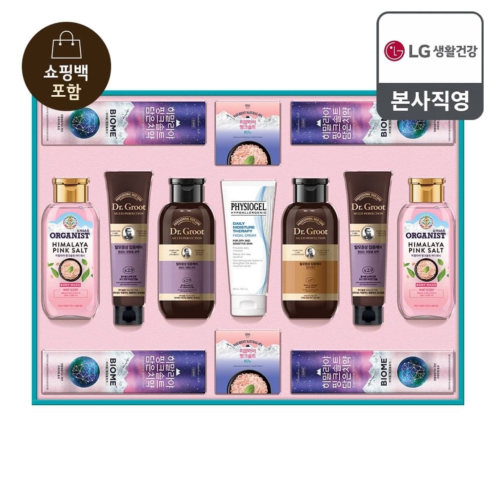(현대Hmall) [26년 추석 선물세트] 생활의 품격 트리니티 S8호