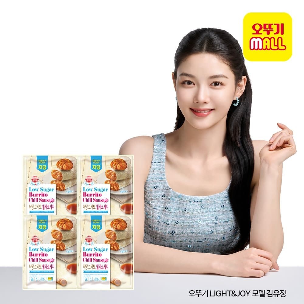 오뚜기 (현대Hmall) [오뚜기] LightJoy 저당 브리또 칠리소시지 500g 4개