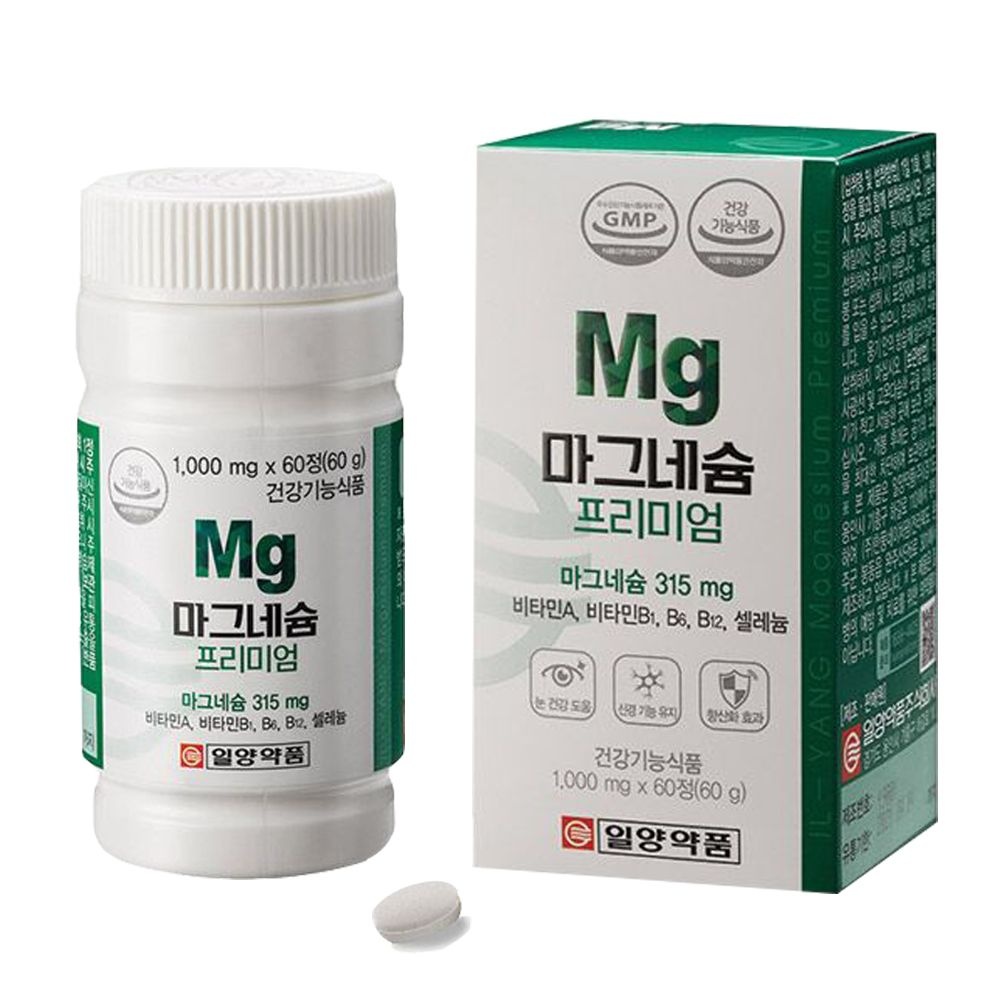 일양약품 마그네슘 프리미엄 1000mg x 60정 1개