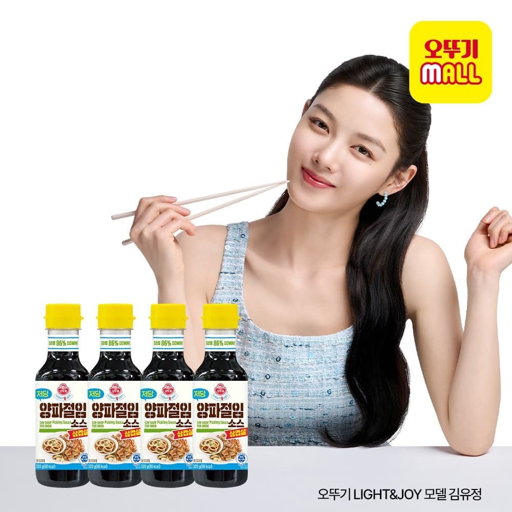 오뚜기 (현대Hmall) [오뚜기] LightJoy 저당 삼겹살 양파절임소스 320g 4개