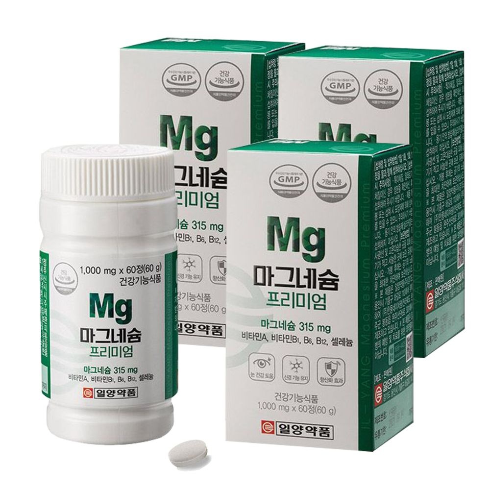 일양약품 마그네슘 프리미엄 1000mg x 60정 3개
