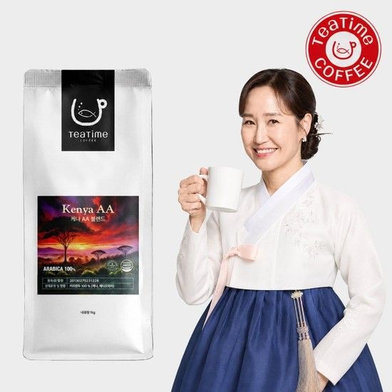 강주은PICK 커피원두1kg 케냐AA 블렌드 아라비카 100% 맛있는 달콤한 풍미있는 원두 홀빈 커피콩