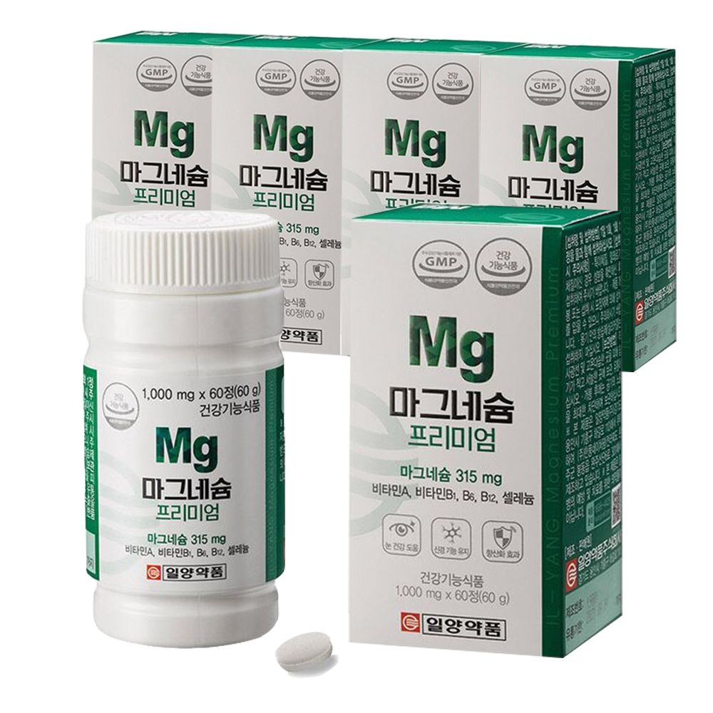 일양약품 마그네슘 프리미엄 1000mg x 60정 5개