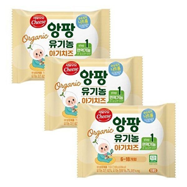 서울우유 [하프클럽]냉장 서울우유 앙팡 유기농 아기치즈 1단계 180gx3봉 (30매)