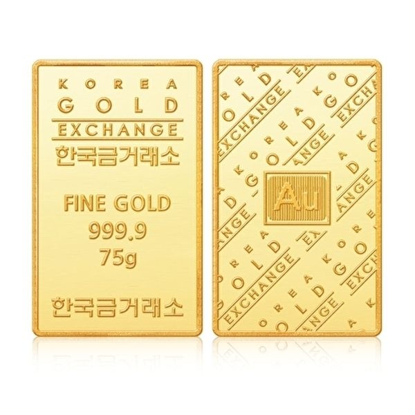 한국금거래소 [한국금거래소]한국금거래소 골드바 75g