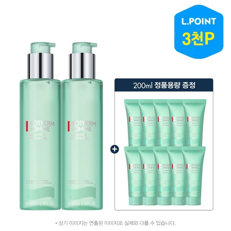 [롯데백화점] 비오템 [9적립] 아쿠아파워 올인원 듀오 (+올인원 200ml 정품 용량 증정)(+L.POINT 3천점)