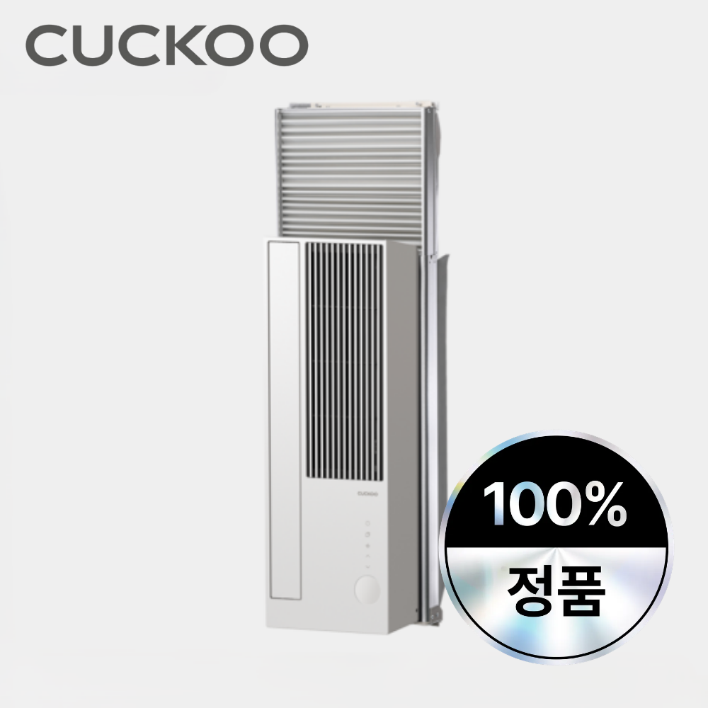 쿠쿠 창문형 에어컨 42cm 옵션 설치 키트 CA-BWNLDE0630NW 전용 CAKIT-BW42FC 호환가능